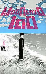 Mob Psycho 100. Band 1, Band 2, Band 3, Band 4, Band 5, Band 6 (Set aus 6 Büchern)