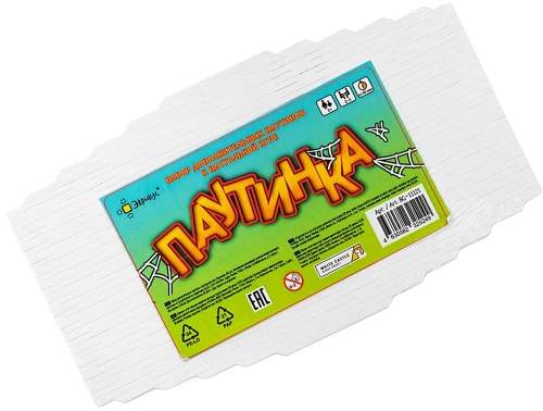 Set zusätzlicher Spinnen für das Brettspiel - Spinne