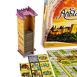 Настольная игра - Альгамбра
