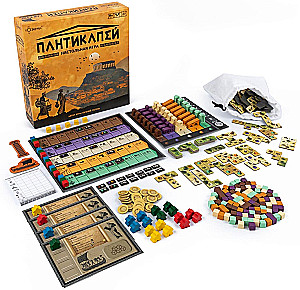 Brettspiel - Pantikapej