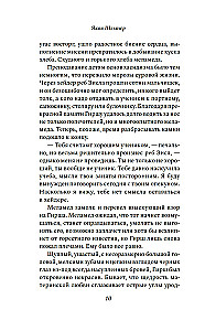Kārlis, karalis, kurpnieks, sacelšanās