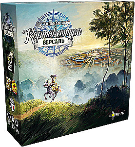 Gra planszowa - Kartaventura Wersal