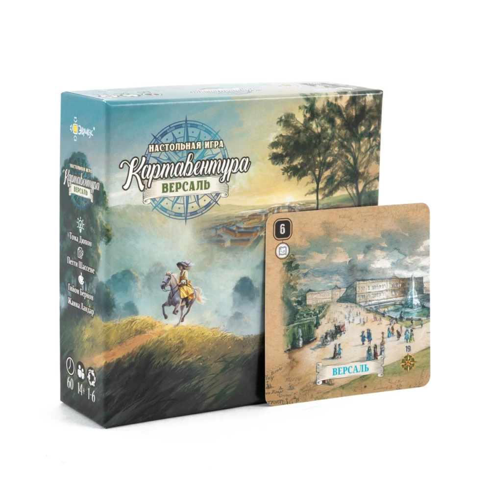 Gra planszowa - Kartaventura Wersal