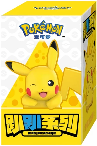 Figūrėlė - Pikachu