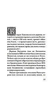 Życie w średniowiecznej wsi
