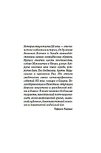 Autentyczna historia okultyzmu XX wieku. Światło z Wschodu