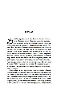 Autentyczna historia okultyzmu XX wieku. Światło z Wschodu