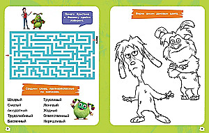 Finik 2. 101 zadanie. Domowi, naprzód!