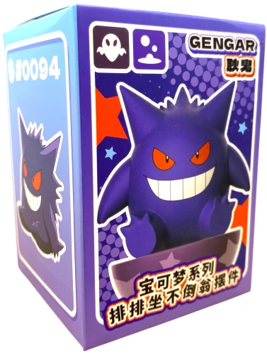 Figūrėlė - Gengar