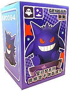 Figur - Gengar