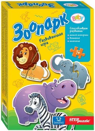 Игра-малышка - Зоопарк