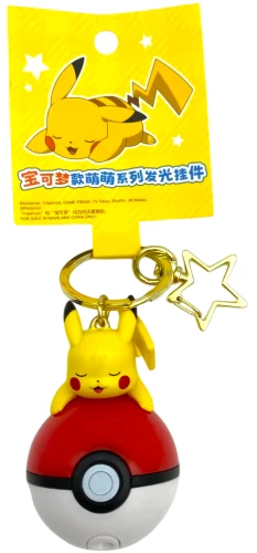 Raktařio pakabukas - Pikachu su apšvietimu