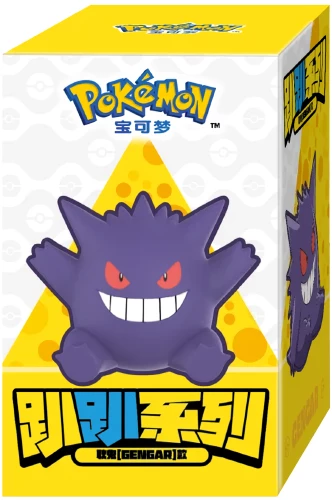 Figūrėlė - Gengar