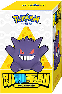 Figūrėlė - Gengar