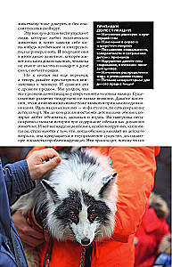 Koduloomad. Populaarne illustreeritud giid