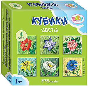 4 kostki Baby Step Kwiaty