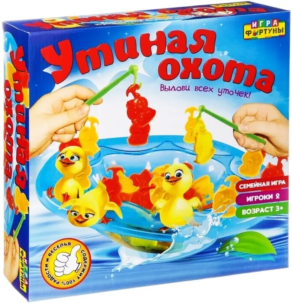 Stalo šeimos žaidimas - Ančių medžioklė