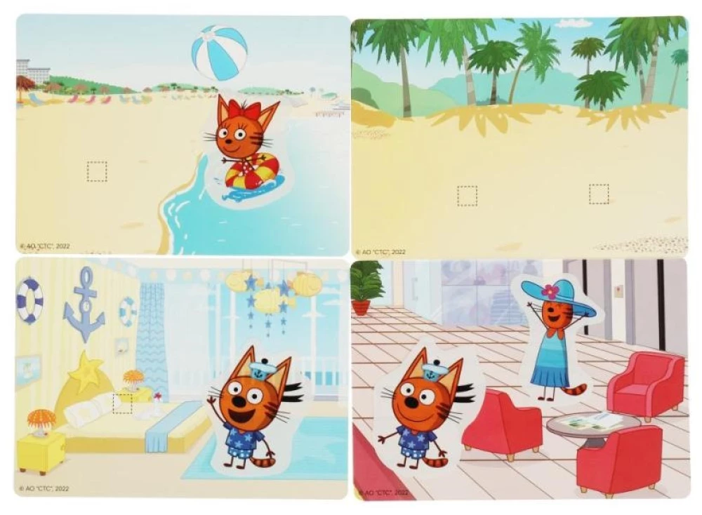 IQ Klebeelemente aus Plastik. Lieblingshelden. Drei Katzen und das Meer der Abenteuer