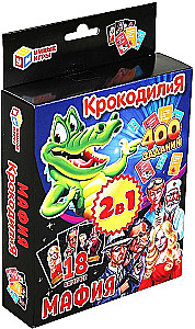 Настольная карточная игра - Крокодилия. 400 заданий. Мафия