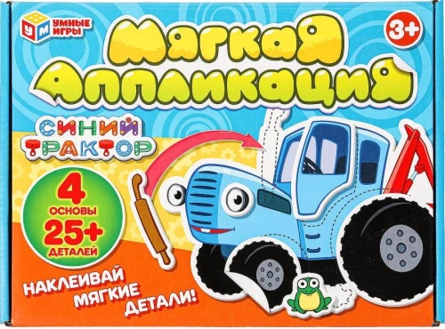 Weiche Applikation. Blauer Traktor