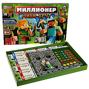 Настольная игра - Миллионер. Мини-крут