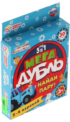 Stalo žaidimas - Mega Dublys. Rask porą. Mėlynas traktorius