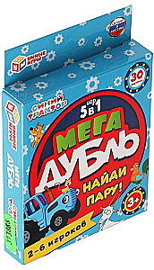 Stalo žaidimas - Mega Dublys. Rask porą. Mėlynas traktorius