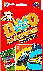Stalo žaidimas - Unomanija. Mašinos