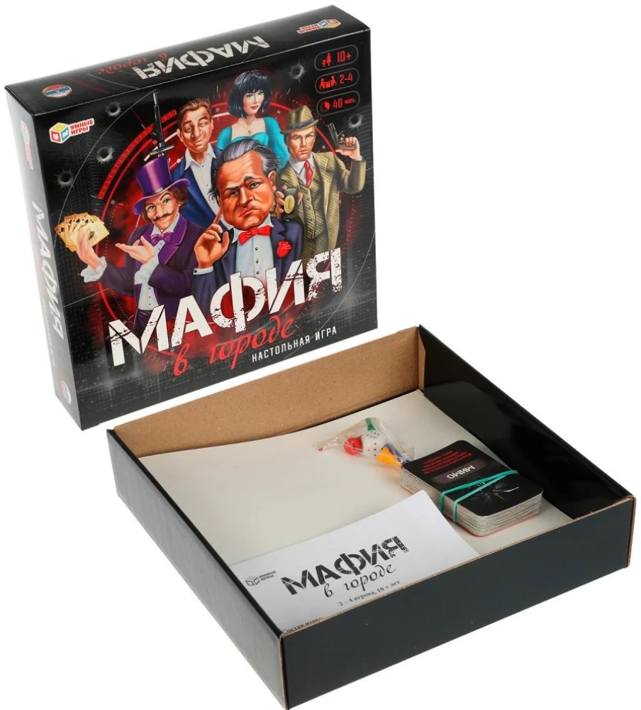 Настольная игра - Мафия в городе