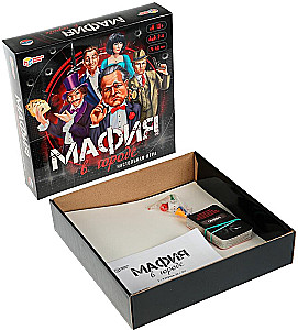 Настольная игра - Мафия в городе