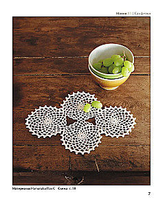 Lace Crochet with Kaze Kobo. Japanese Motifs, Borders, Edges. Irish Lace and More