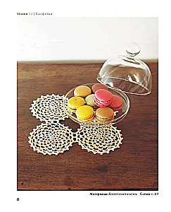 Lace Crochet with Kaze Kobo. Japanese Motifs, Borders, Edges. Irish Lace and More