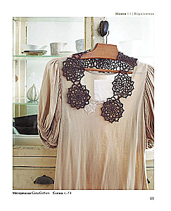 Lace Crochet with Kaze Kobo. Japanese Motifs, Borders, Edges. Irish Lace and More