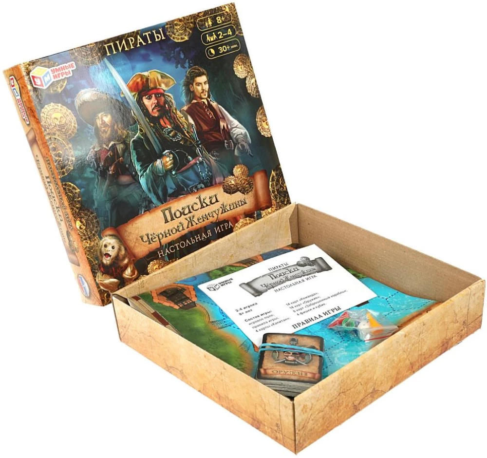 Stalo žaidimas - Piratai. Juodojo perlų paieška