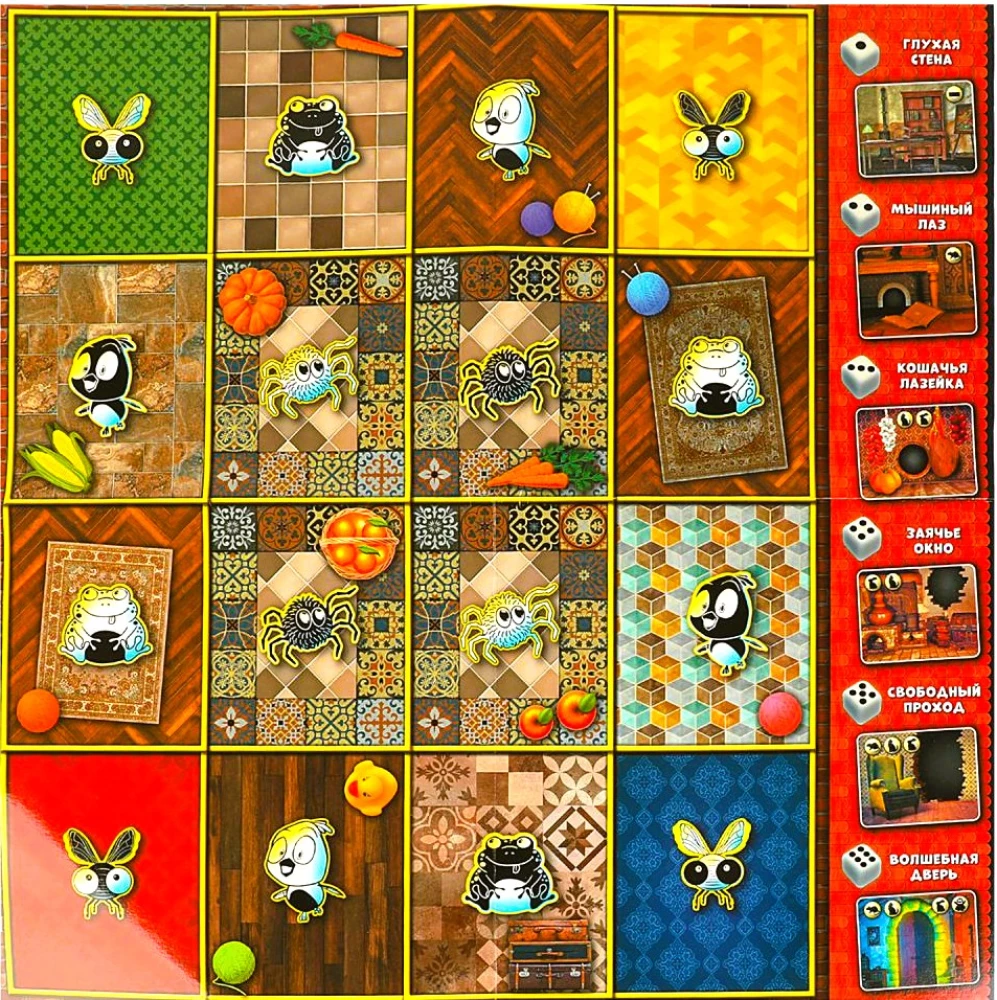Настольная игра - Кто украл морковь?