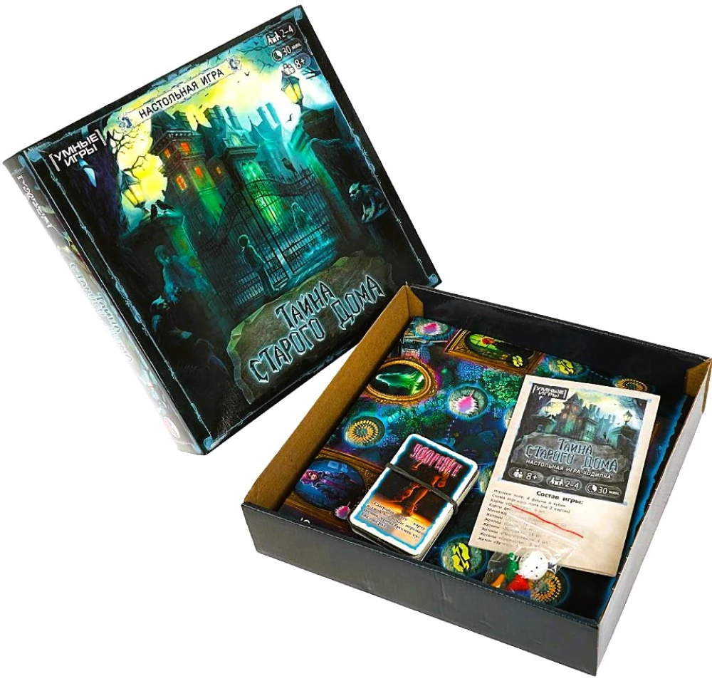 Brettspiel - Das Geheimnis des alten Hauses