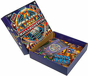 Brettspiel - Ich werde Millionär