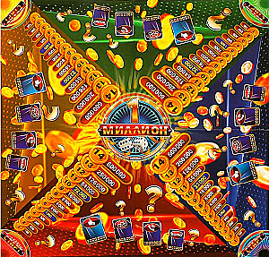 Brettspiel - Ich werde Millionär