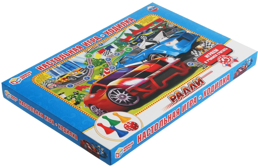 Brettspiel - Rallye