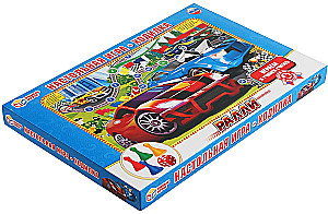Brettspiel - Rallye