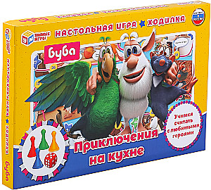 Stalo žaidimas - Nuotykiai virtuvėje. Buba