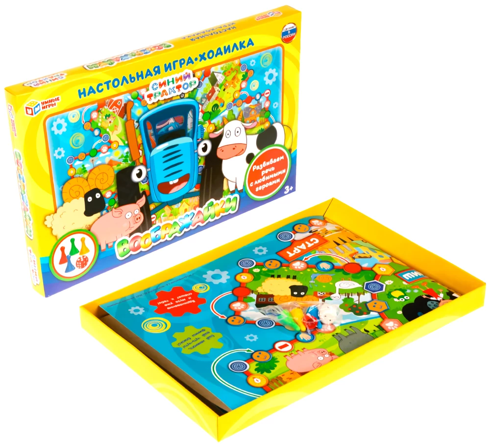 Brettspiel - Fantasiekreationen. Blauer Traktor
