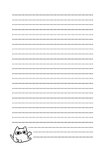 Autoren-Notizbuch. Murchalnia. Wenig arbeiten - viel faulenzen. A5