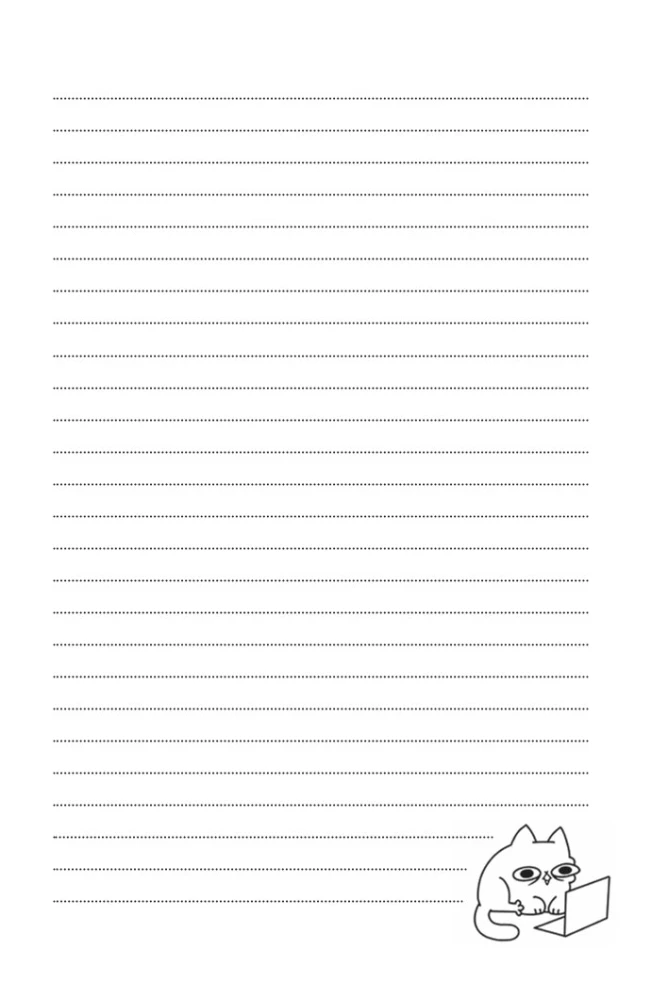 Autoren-Notizbuch. Murchalnia. Wenig arbeiten - viel faulenzen. A5