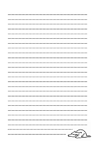Autoren-Notizbuch. Murchalnia. Wenig arbeiten - viel faulenzen. A5
