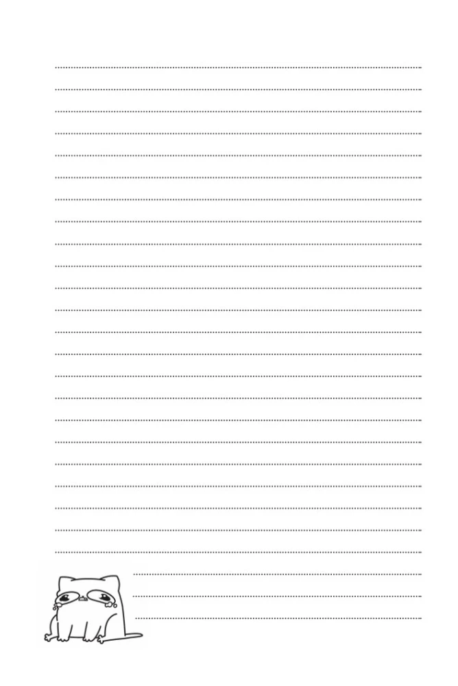 Autoren-Notizbuch. Murchalnia. Wenig arbeiten - viel faulenzen. A5