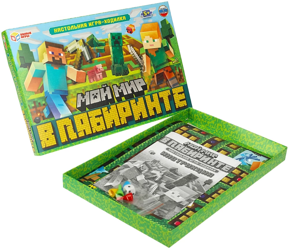 Brettspiel - Meine Welt. Im Labyrinth