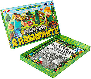 Brettspiel - Meine Welt. Im Labyrinth