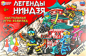 Stalo žaidimas - Ninja legendos