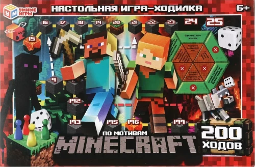 Lauamäng - Minecrafti teemal